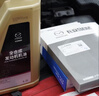 馬自達（MAZDA）原廠(chǎng)三濾套裝 機油濾芯空調濾芯空氣濾芯 4S直供濾清器 保養濾芯 【全新原廠(chǎng)】空調濾芯 馬自達3昂克賽拉 曬單實(shí)拍圖