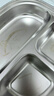 京東京造 兒童碗飯碗 304不銹鋼寶寶輔食盤(pán)湯碗小學(xué)生餐具三格托盤(pán)600ml 曬單實(shí)拍圖