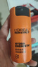 歐萊雅（LOREAL）男士八重功效男士勁能醒膚露50g 8重功效保濕平滑秋冬 曬單實(shí)拍圖