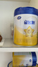 飛鶴星飛帆3段700g 幼兒配方奶粉(1-3歲) 專(zhuān)利OPO 3段700g*5罐【新客送1罐】 曬單實(shí)拍圖