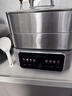 九陽(yáng)（Joyoung）電蒸鍋燉蒸煮一體3層18.5L大容量304不銹鋼蒸屜電煮鍋電火鍋多功能3-6人家用可預約大功率電熱鍋 24.9L 【全鋼蒸籠+36S出蒸汽】3層蒸籠+煮鍋 曬單實(shí)拍圖