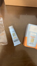 怡思?。↖SDIN）【孫堅推薦】防曬霜隔離30ml*2 SPF50高倍防曬防水防汗紫外線(xiàn)出行 曬單實(shí)拍圖