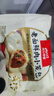 西貝莜面村嵊州老面鮮肉小籠包500g 20個(gè) 手工包子早餐半成品肉包開(kāi)學(xué)早餐 曬單實(shí)拍圖