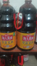 海天草菇老抽 一級品質(zhì)釀造醬油0添加防腐炒菜調料紅燒上色燜煮調味品 草菇老抽1.9L*2 曬單實(shí)拍圖