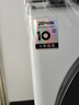美的（Midea）輕凈直驅 滾筒洗衣機全自動(dòng) 10公斤 變頻 蒸汽除菌螨 筒自潔 MG100V930DE 以舊換新 京東自營(yíng) 曬單實(shí)拍圖