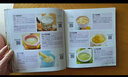 寶寶輔食跟我做 輔食教程書(shū) 嬰兒寶寶食譜書(shū)6個(gè)月輔食大全輔食書(shū)0-3歲兒童食譜嬰幼兒嬰兒輔食書(shū)教程一 寶寶輔食跟我做輔食書(shū)喂養指南 曬單實(shí)拍圖