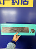 羅技（Logitech）MK270【企業(yè)級】無(wú)線(xiàn)辦公鼠標鍵盤(pán)套裝 電腦筆記本商務(wù)辦公 帶無(wú)線(xiàn)2.4G接收器 黑色【團單優(yōu)惠】 曬單實(shí)拍圖
