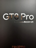 realme真我GT8 Pro OPPO 第五代驍龍8至尊版 電競獨顯芯片 2K 144Hz高刷直屏 游戲電競手機12+256白 曬單實(shí)拍圖