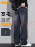 JEEP吉普褲子男士休閑褲春秋季闊腿褲直筒褲寬松長(cháng)褲男裝 星空藍 4XL 曬單實(shí)拍圖