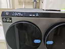 小米（MI）米家【新品首發(fā)】14公斤大容量三筒洗洗烘一體超電解技術(shù)1.75高洗凈比內衣襪子柔烘高溫除菌洗衣機 14kg丨超電解技術(shù)丨四路獨立投放 三筒 曬單實(shí)拍圖