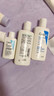 適樂(lè )膚（CeraVe）【試用體驗裝】潤膚乳88ml+氨基酸潔面88ml+C霜50ml 曬單實(shí)拍圖
