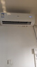 海爾出品統帥空調 巨涼快2匹超一級能效 變頻冷暖空調掛機掛式 國家補貼KFR-50GW/18MDA81TU1 曬單實(shí)拍圖
