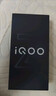 vivo iQOO Z10 Turbo Pro 12GB+256GB 云海白 第四代驍龍8s 120W超快閃充 電競手機 國家補貼 曬單實(shí)拍圖