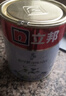 立邦乳膠漆竹炭抗甲醛防霉內墻乳膠漆內墻家用凈味環(huán)保無(wú)添加五合一 【竹炭抗甲醛】18L 面漆 免費調色 曬單實(shí)拍圖