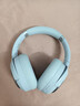 弱水時(shí)砂【2025新款】寒武紀頭戴式耳機藍牙無(wú)線(xiàn)降噪耳機手機電腦游戲低延遲超長(cháng)續航送男女友學(xué)生 【旗艦版】晴山藍|IMAX級沉浸聲 曬單實(shí)拍圖