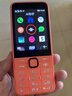 諾基亞（NOKIA）220 4G 移動(dòng)聯(lián)通電信全網(wǎng)通 2.8英寸雙卡雙待 直板按鍵手機 老人老年手機 學(xué)生手機 橘色 曬單實(shí)拍圖