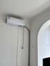 澳柯瑪京東聯(lián)名巨省電二代大1.5匹新一級能效變頻家用冷暖壁掛式臥室雙排銅管舒適風(fēng)KFR-35GW/BPYT-1 曬單實(shí)拍圖