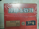 白象方便面精燉桶多種口味12桶經(jīng)典泡面整箱速食 桶裝 【整箱12桶】經(jīng)典紅燒牛肉面 曬單實(shí)拍圖