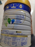 美素佳兒（Friso）皇家較大嬰兒配方奶粉 2段（6-12個(gè)月）800克 乳鐵蛋白 新國標 曬單實(shí)拍圖