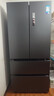 美的（Midea）508L法式四開(kāi)門(mén)冰箱雙系統循環(huán)一級能效除菌凈味風(fēng)冷無(wú)霜大容量以舊換新BCD-508WTPZM(E) 國家補貼 曬單實(shí)拍圖