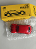 中精質(zhì)造1:36甲殼蟲(chóng)仿真大眾玩具車(chē)合金模型復古車(chē)模收藏金屬兒童男孩 復古甲殼蟲(chóng)紅/合金雙開(kāi)門(mén)帶回力 曬單實(shí)拍圖