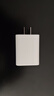 vivo官方原裝 18W閃充充電器快充X21X20x23x27X30X9X7X6z3z5x iQOO X27/Z5/NEX/X23/Z3頭（不含線(xiàn)） 曬單實(shí)拍圖