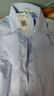 真維斯（Jeanswest）襯衫女裝2026春秋新款美拉藍穿搭夏季純棉防曬襯衣女士長(cháng)袖外套女 藍色 L 【推薦110-140斤】 曬單實(shí)拍圖