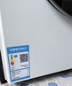 海信（Hisense）璀璨棉花糖滾筒洗衣機全自動(dòng)熱泵洗烘一體13KG大容量全家筒活水洗WH130E8Q-1以舊換新補貼京東自營(yíng) 曬單實(shí)拍圖