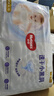好奇（Huggies）金裝紙尿褲XL108片(12-17kg)尿不濕【速干不易紅】 曬單實(shí)拍圖