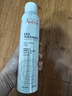 雅漾（Avene）舒泉保濕噴霧300ML 補水舒緩爽膚水濕敷水敏肌護膚水大噴禮物男女 曬單實(shí)拍圖