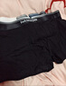 貓人男士?jì)妊澞屑兠揲L(cháng)絨棉高含量桑蠶絲抗菌襠平角短褲衩4條XL 曬單實(shí)拍圖
