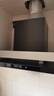 老板 歐式頂吸F30（60A0S）/60X2S/65X3S油煙機大風(fēng)量家用大吸力揮手智控抽吸排煙機老板旗艦店 【單煙機】F30/直流變頻/1050pa大靜壓 曬單實(shí)拍圖