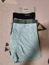 貓人男士?jì)妊澞斜z男抗菌大碼平角褲男生涼感透氣四角短褲頭褲衩 曬單實(shí)拍圖