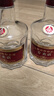 五糧液專(zhuān)賣(mài)店1995 30周年版濃香型白酒52度 500ml*2 雙瓶酒廠(chǎng)直供 曬單實(shí)拍圖