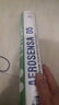 尤尼克斯羽毛球AS05/9/3yy特選鴨/鵝毛穩定耐打專(zhuān)業(yè)比賽訓練 AS-05 特選鴨毛 12只裝2速 1筒 曬單實(shí)拍圖