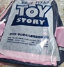 迪士尼（Disney）書(shū)包小學(xué)生女孩1-3-6年級超輕透氣分層大容量?jì)和嘲哳佒捣凵?曬單實(shí)拍圖