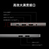 小米筆記本電腦 紅米 REDMI Book 16 酷睿i5標壓 16英寸 1TB辦公學(xué)生輕薄本 【國家補貼15%】 曬單實(shí)拍圖