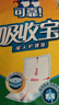 可靠（COCO）吸收寶成人護理墊XL10片(60*90cm)舒適防漏老年人隔尿墊產(chǎn)褥床墊 曬單實(shí)拍圖