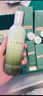 海藍之謎（LA MER）修護精萃乳50ml充盈飽滿(mǎn)乳液護膚品套裝化妝品禮盒生日禮物送女友 曬單實(shí)拍圖