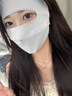 型公館全臉?lè )罆衩嬲峙雷贤饩€(xiàn)夏季騎行遮陽(yáng)口罩面部防護透氣冰絲臉基尼 曬單實(shí)拍圖