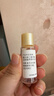 澳爾濱三重卓能活妍植萃精華油黃金油40ml以油養膚抗皺保濕緊致奧爾濱 曬單實(shí)拍圖