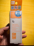 姬芮（ZA）【遇水則強 清爽保濕 】防水防曬乳防曬霜50ml*2支 SPF50+禮物 曬單實(shí)拍圖