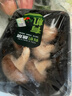 有機香菇125g 曬單實(shí)拍圖