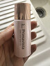 蘇菲娜（Sofina）清透控油妝前乳打底防曬控油遮瑕隔離送女友生日禮物素顏霜25ml*2 曬單實(shí)拍圖