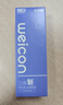 衛康魅透明隱形眼鏡日拋 水潤清晰防紫外線(xiàn) 30片裝 600度  曬單實(shí)拍圖