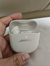 BOSE【王鶴棣同款】QuietComfort 消噪耳塞 Ultra II （指定門(mén)店自提）真無(wú)線(xiàn)藍牙耳機主動(dòng)降噪大鯊4代 大鯊四代-晨霧白 曬單實(shí)拍圖