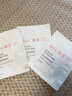 雅漾（Avene）【樊振東同款】專(zhuān)研保濕修護面膜5片 舒緩泛紅補水B5敏肌男士女士 曬單實(shí)拍圖