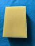 美麗雅抗菌洗碗海綿10*7*3cm*6片大塊去油去污金剛砂百潔布廚房抹布神器 曬單實(shí)拍圖