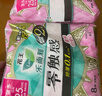 樂(lè )而雅花王零觸感羽感棉透氣日夜無(wú)憂(yōu)衛生巾組合9包60片姨媽巾京東自營(yíng) 曬單實(shí)拍圖