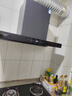 創(chuàng  )維（Skyworth）抽吸排油煙機家用歐式頂吸T型 變頻大吸力 上門(mén)安裝以舊換新 免拆洗揮手智控一級能效自?xún)羟逑碮019 曬單實(shí)拍圖
